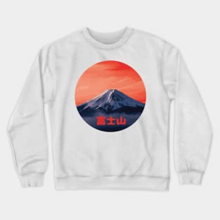 Mount Fuji Crewneck Sweatshirt